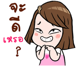 Ta Loy sticker #10822376