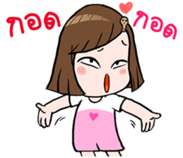 Ta Loy sticker #10822377