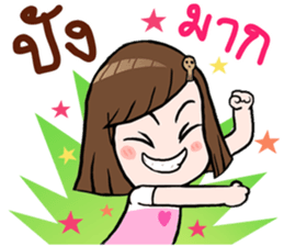 Ta Loy sticker #10822378