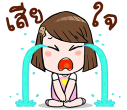 Ta Loy sticker #10822381