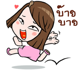 Ta Loy sticker #10822383