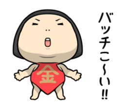 Loose Folk Tales sticker #10822393