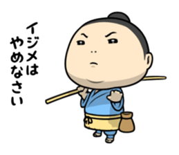 Loose Folk Tales sticker #10822396