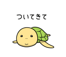 Loose Folk Tales sticker #10822398