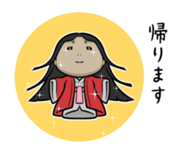 Loose Folk Tales sticker #10822403