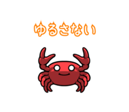 Loose Folk Tales sticker #10822408