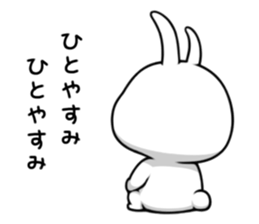 Loose Folk Tales sticker #10822413