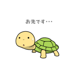 Loose Folk Tales sticker #10822415