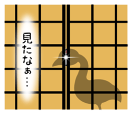 Loose Folk Tales sticker #10822420