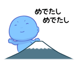 Loose Folk Tales sticker #10822422