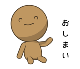 Loose Folk Tales sticker #10822423