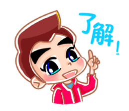 Hachi-CHAN and his friends. sticker #10822464