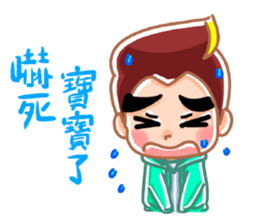 Hachi-CHAN and his friends. sticker #10822468