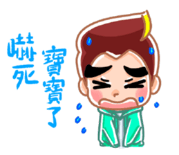 Hachi-CHAN and his friends. sticker #10822468