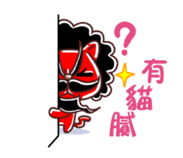 Hachi-CHAN and his friends. sticker #10822469