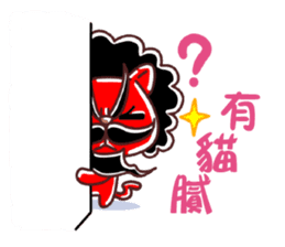 Hachi-CHAN and his friends. sticker #10822469