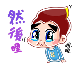 Hachi-CHAN and his friends. sticker #10822472