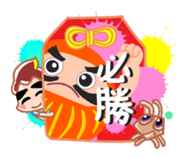 Hachi-CHAN and his friends. sticker #10822475