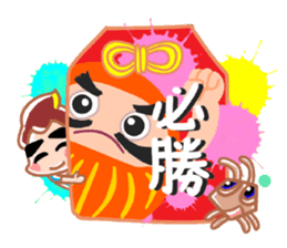 Hachi-CHAN and his friends. sticker #10822475