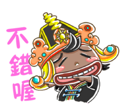 Hachi-CHAN and his friends. sticker #10822479