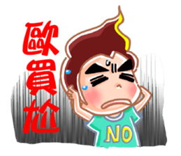 Hachi-CHAN and his friends. sticker #10822488