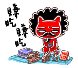 Hachi-CHAN and his friends. sticker #10822491