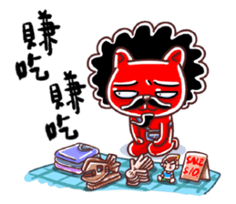 Hachi-CHAN and his friends. sticker #10822491