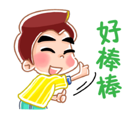 Hachi-CHAN and his friends. sticker #10822492