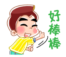 Hachi-CHAN and his friends. sticker #10822492