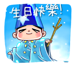 Hachi-CHAN and his friends. sticker #10822497