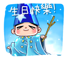 Hachi-CHAN and his friends. sticker #10822497