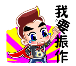 Hachi-CHAN and his friends. sticker #10822500