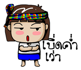 e-sarn sticker #10822824