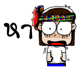 e-sarn sticker #10822841