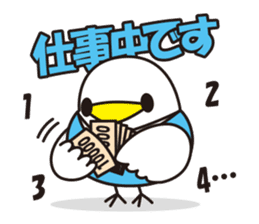 NANETTO san 2 sticker #10822865