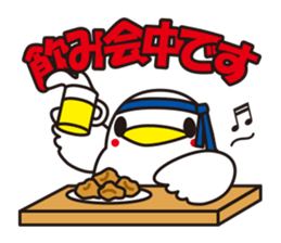 NANETTO san 2 sticker #10822866