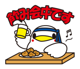 NANETTO san 2 sticker #10822866