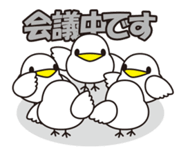 NANETTO san 2 sticker #10822867