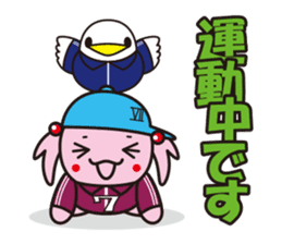 NANETTO san 2 sticker #10822869