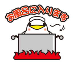 NANETTO san 2 sticker #10822871