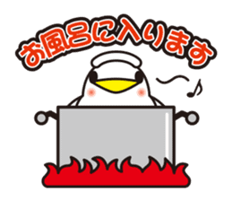 NANETTO san 2 sticker #10822871