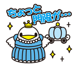 NANETTO san 2 sticker #10822872