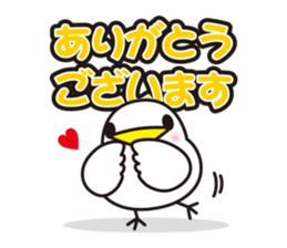 NANETTO san 2 sticker #10822873