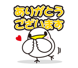 NANETTO san 2 sticker #10822873