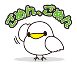 NANETTO san 2 sticker #10822874