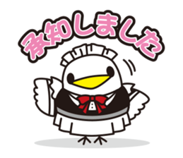 NANETTO san 2 sticker #10822875