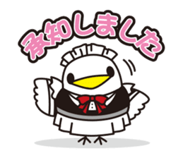 NANETTO san 2 sticker #10822875