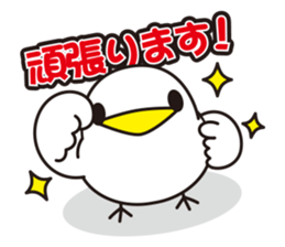 NANETTO san 2 sticker #10822881