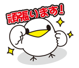 NANETTO san 2 sticker #10822881