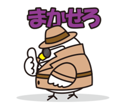 NANETTO san 2 sticker #10822882